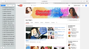 Screen Shot of YouTube page of Iren Vladi